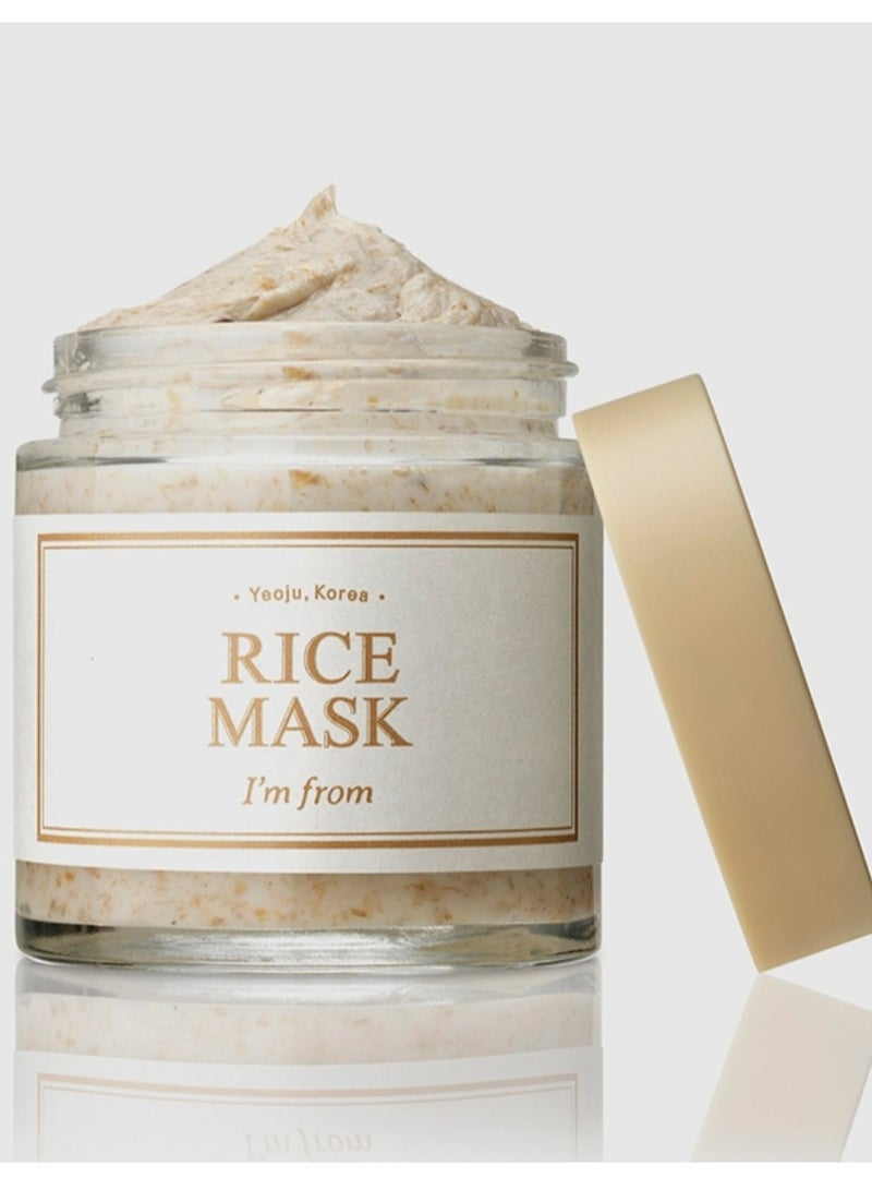 I'm from Rice Cream , 41% Rice Bran Essence with Ceramide, Glowing Look, Improves Moisture Skin Barrier, Nourishes Deeply, Soothing to Even Out Skin Tone, K Beauty - Image 2