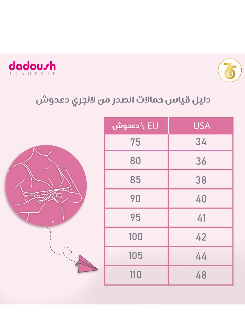 Dadoush Women's bra from Daadouch, with a modern, comfortable fit that provides you with perfect support. A classic bra for women - Image 3