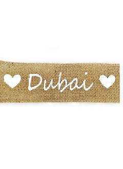Salla Jute Burlap Ribbon Beige and White with Heart Dubai Print 5M Roll  - Image 3