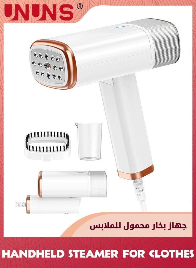 UNUNS بخار للملابس، جهاز يدوي قابل للطي لإزالة تجاعيد الملابس، تسخين سريع خلال 30 ثانية، خزان ماء سعة 120 مل للسفر المنزلي، أبيض - Image 1