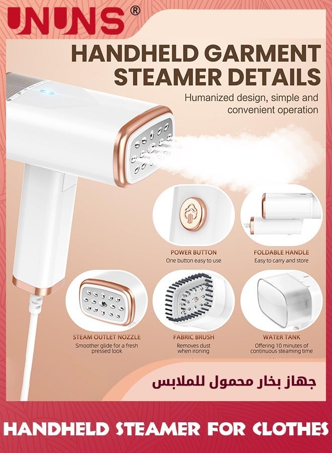 UNUNS بخار للملابس، جهاز يدوي قابل للطي لإزالة تجاعيد الملابس، تسخين سريع خلال 30 ثانية، خزان ماء سعة 120 مل للسفر المنزلي، أبيض - Image 3