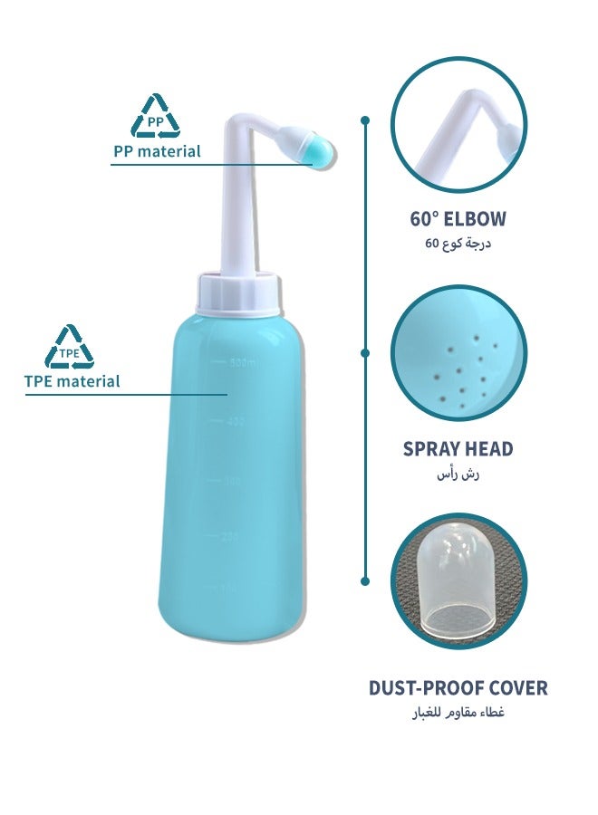 Portable Bidet for Personal Hygiene with 60° Angled Nozzle & Dust Cover | TPE Bottle, PP Cap, for Women, Baby, Travel, Postpartum Cleansing, Easy to Use - Image 2
