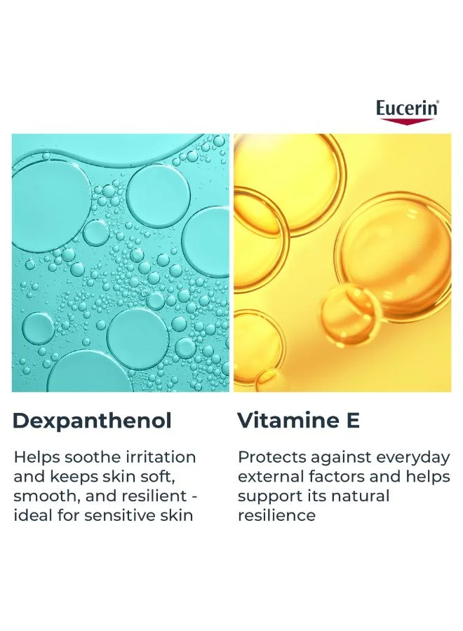 Eucerin  pH5 Lip Active SPF20 for Women | Best Price UAE