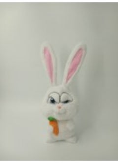 Miniso MINISO The Secret Life of Pets Collection 10in. Costume Sitting Snowball (Carrot) – Cute and Collectible Plush 