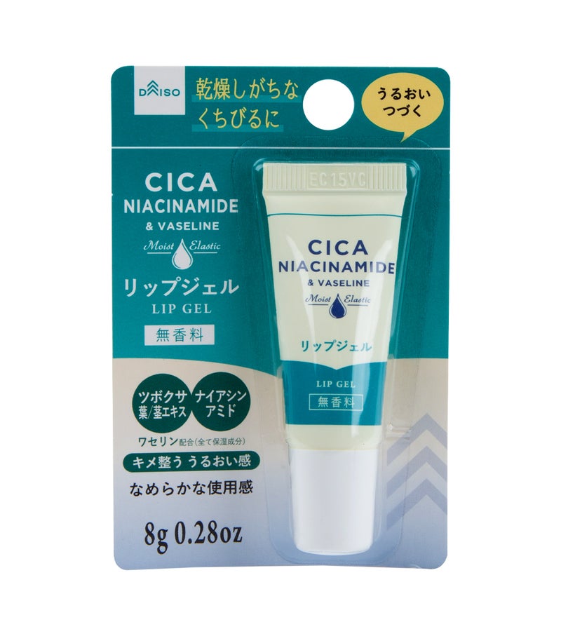 Daiso Lip Gel with Vaseline, Cica & Niacinamide, 8g, Moisturizing Lip Care Gel for Dry Lips, Daily Hydration & Smooth Lip Treatment - Image 1