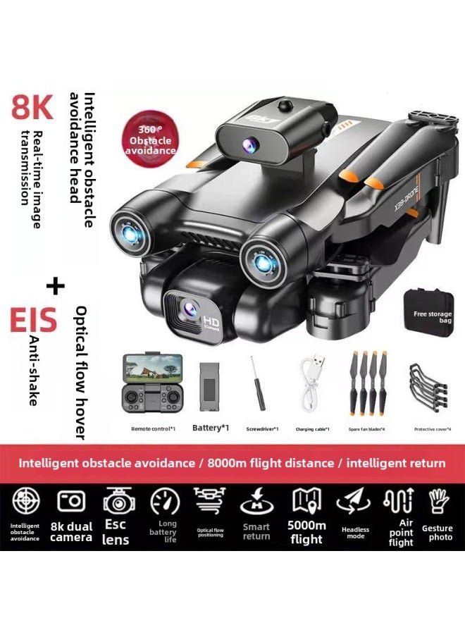 Generic - 8000 Obstacle Avoidance UAV 8K HD Aerial Photography Long Endurance Folding Remote Control Aircraft Shooting Boys Toy Aircraft-Color:Obstacle Avoidance-6k Adjustable Single Camera Anti-shake Return To Follow 8 0m-Specifications:Single Battery + Accessory Package + Boxed + Full Warranty - Image 1