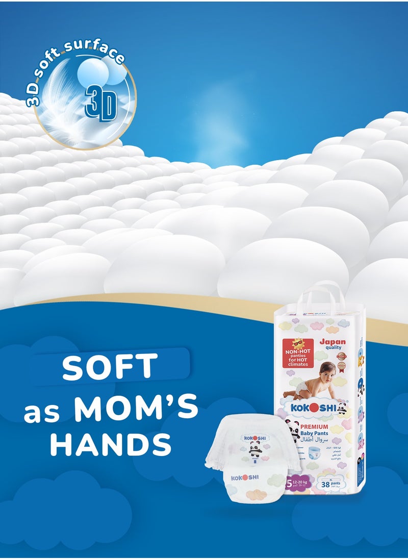 KOKOSHI - Kokoshi Premium Baby Pants Diapers, Size 5 for babies 12-20kg x 38pcs, Eco-friendly and Hypoallergenic Nappies, Japan Quality Ultimate Softness Leakproof for Skin Care Protection (Pxl-38) - Image 1
