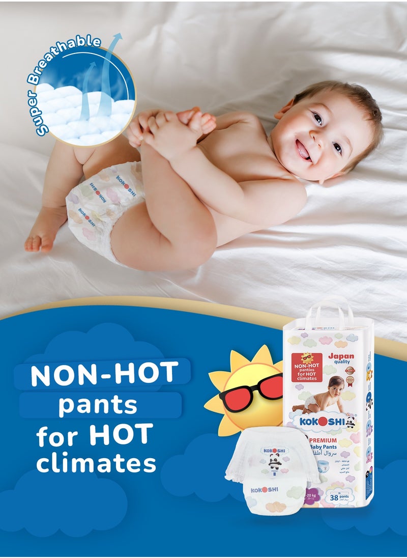 KOKOSHI - Kokoshi Premium Baby Pants Diapers, Size 5 for babies 12-20kg x 38pcs, Eco-friendly and Hypoallergenic Nappies, Japan Quality Ultimate Softness Leakproof for Skin Care Protection (Pxl-38) - Image 1