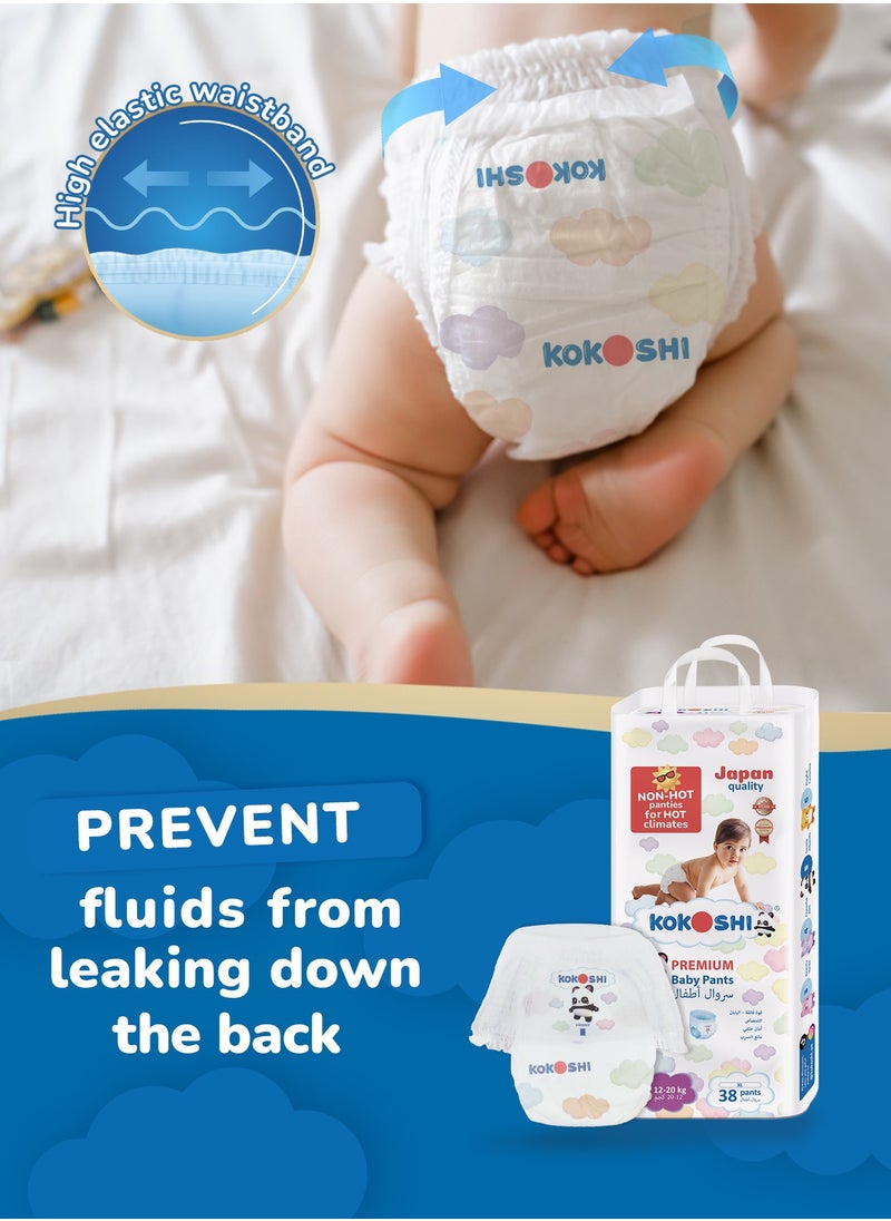KOKOSHI - Kokoshi Premium Baby Pants Diapers, Size 5 for babies 12-20kg x 38pcs, Eco-friendly and Hypoallergenic Nappies, Japan Quality Ultimate Softness Leakproof for Skin Care Protection (Pxl-38) - Image 1