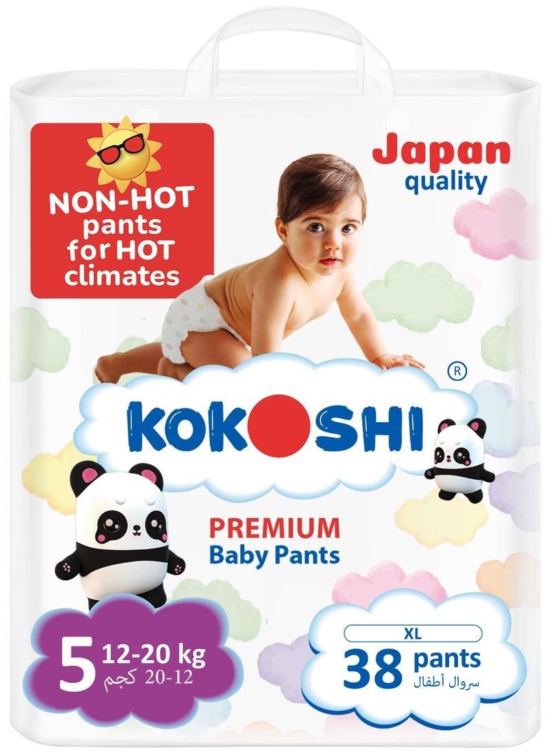 KOKOSHI - Kokoshi Premium Baby Pants Diapers, Size 5 for babies 12-20kg x 38pcs, Eco-friendly and Hypoallergenic Nappies, Japan Quality Ultimate Softness Leakproof for Skin Care Protection (Pxl-38) - Image 1