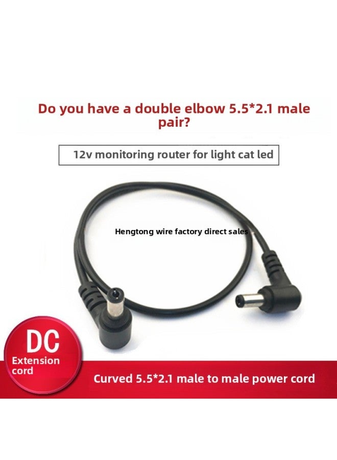 All Copper Elbow DC5.5 * 2.1 Male-to-male Power Cord 22AWG Double Male DC Cord 0.3/0.5/1 M-Color:2 M  - Image 1