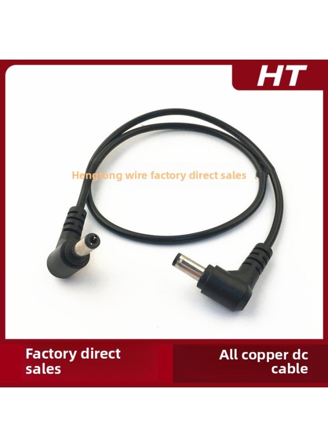 All Copper Elbow DC5.5 * 2.1 Male-to-male Power Cord 22AWG Double Male DC Cord 0.3/0.5/1 M-Color:2 M  - Image 3