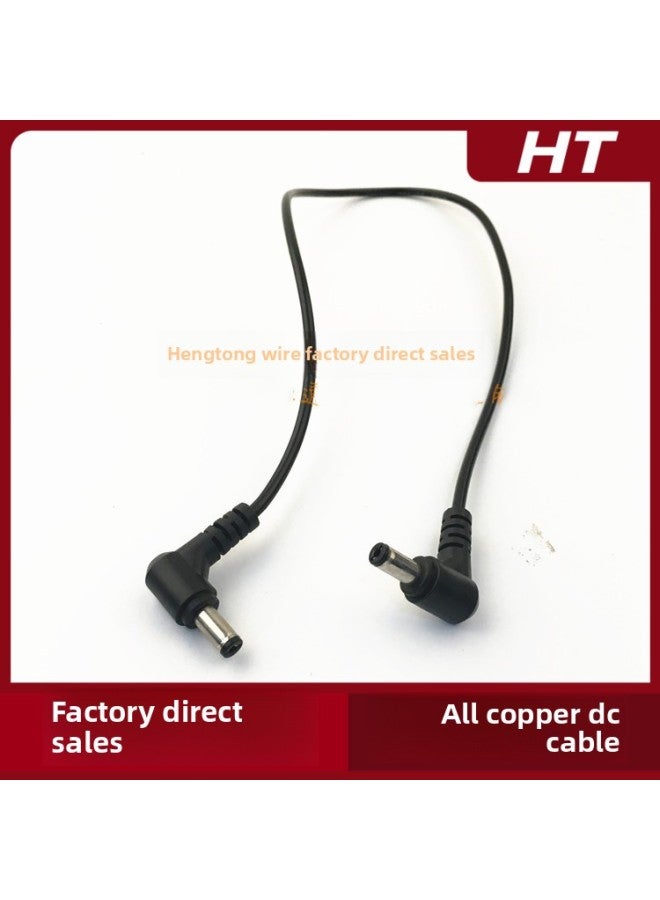All Copper Elbow DC5.5 * 2.1 Male-to-male Power Cord 22AWG Double Male DC Cord 0.3/0.5/1 M-Color:2 M  - Image 4