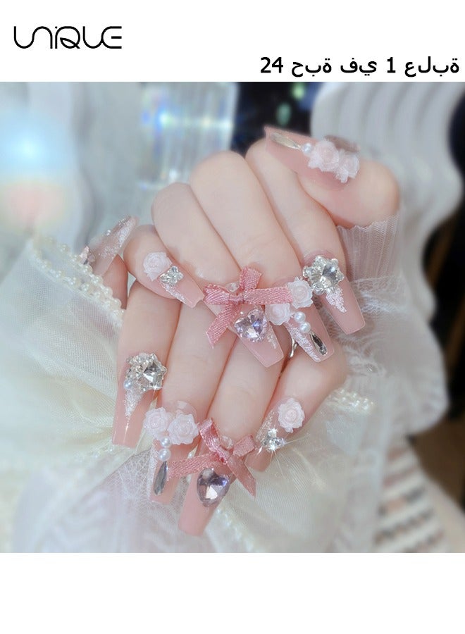 Unique 24Pcs Fake Nails, Press Nails, Mid-length Ballet Manicure - Pink Pearl Manicure - Diamond-encrusted Rose Manicure - Fake Nail Patch - Image 1