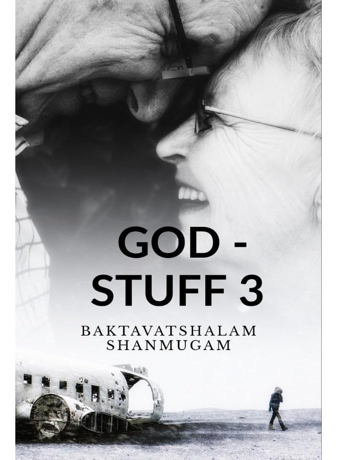 GOD - STUFF 3