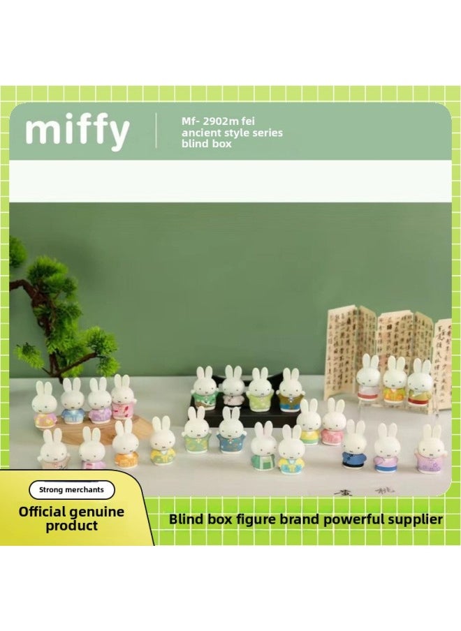 Generic - Genuine Miffy Antique Series Blind Box Tide Play Hand-made Peripheral Gifts Cute Doll Desktop Ornaments Wholesale-Color:Miffy Tulip Series Blind Box [please Take 6 Pieces Of The End Box] - Image 1