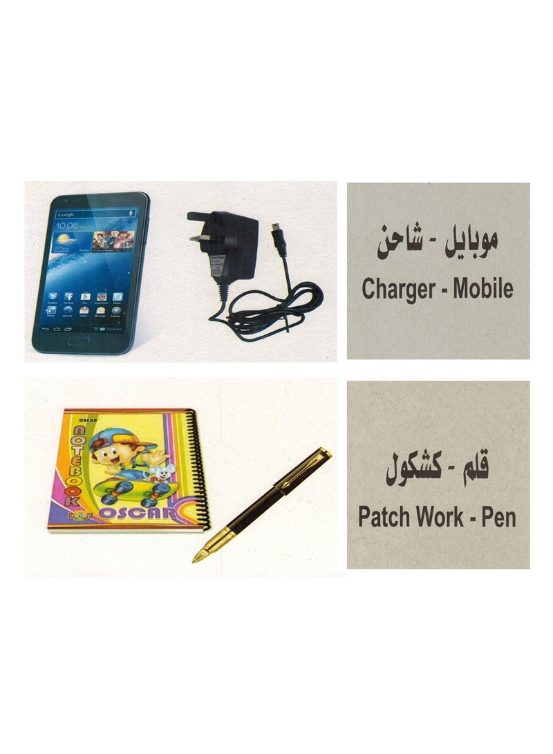 Flash علاقات البطاقات التعليمية - Image 3