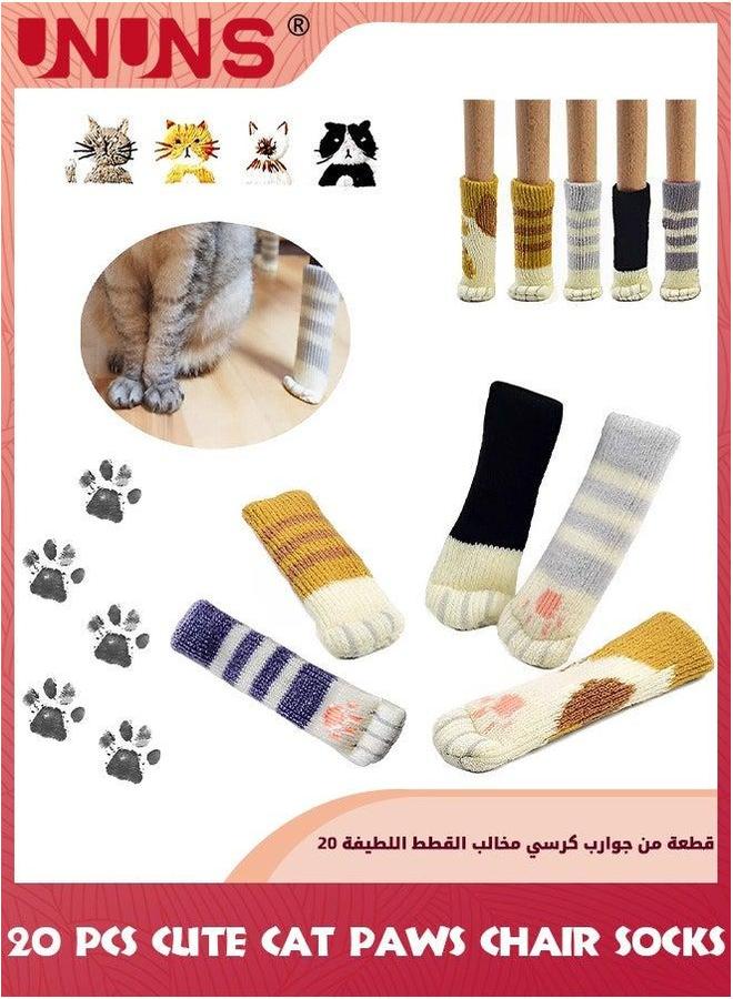 UNUNS 20 Pcs Cute Cat Paw Chair Leg Socks,High Elastic Knitted Furniture Socks,Floor Protectors,Furniture Feet Sock Fit Square Round Leg,Noise-Reducing Covers Caps Set - Image 5