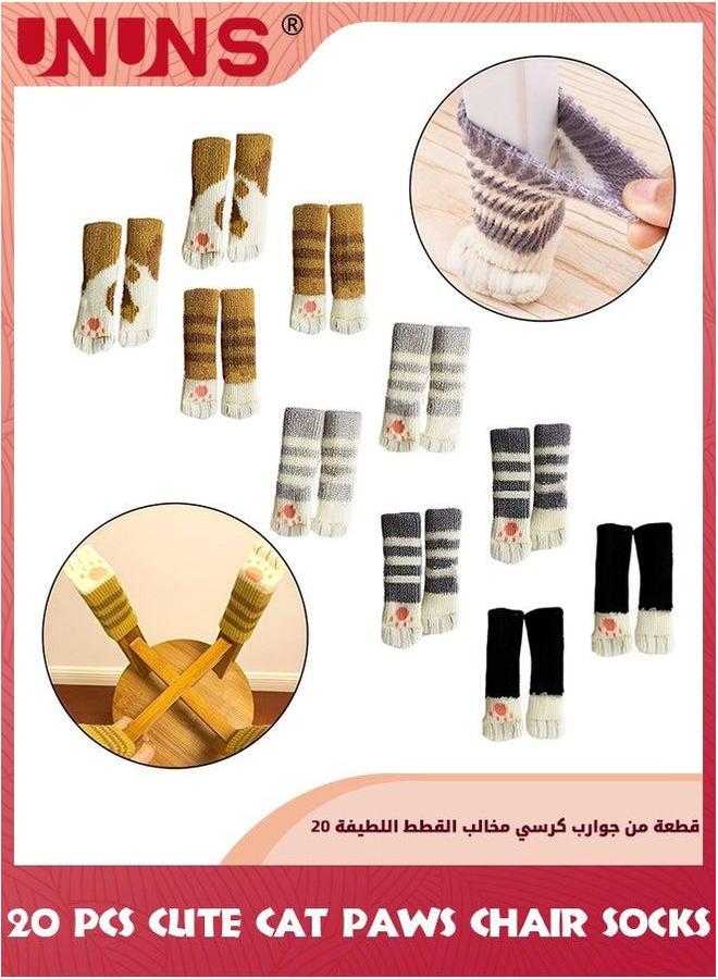 UNUNS 20 Pcs Cute Cat Paw Chair Leg Socks,High Elastic Knitted Furniture Socks,Floor Protectors,Furniture Feet Sock Fit Square Round Leg,Noise-Reducing Covers Caps Set - Image 1