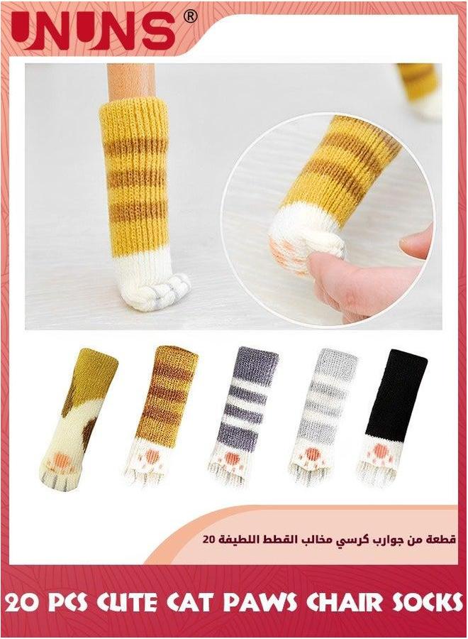 UNUNS 20 Pcs Cute Cat Paw Chair Leg Socks,High Elastic Knitted Furniture Socks,Floor Protectors,Furniture Feet Sock Fit Square Round Leg,Noise-Reducing Covers Caps Set - Image 4