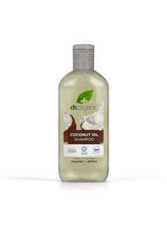 dr.organic Organic Doctor Organic Virgin Coconut Oil Shampoo, 9 fl.oz.  - Image 1