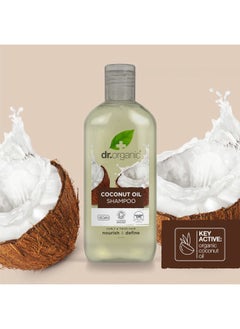 dr.organic Organic Doctor Organic Virgin Coconut Oil Shampoo, 9 fl.oz.  - Image 5