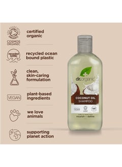 dr.organic Organic Doctor Organic Virgin Coconut Oil Shampoo, 9 fl.oz.  - Image 4
