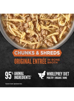 Orijen Chunks & Shreds Original Entrée, 3Oz  - Image 3