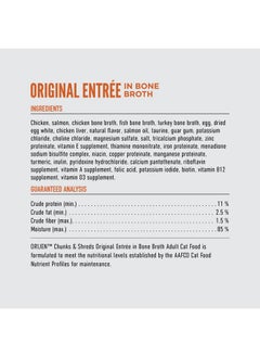 Orijen Chunks & Shreds Original Entrée, 3Oz  - Image 5