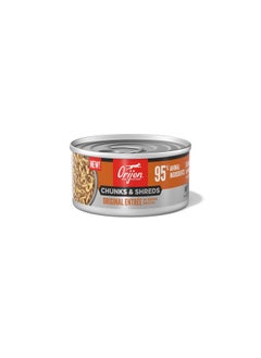 Orijen Chunks & Shreds Original Entrée, 3Oz  - Image 2
