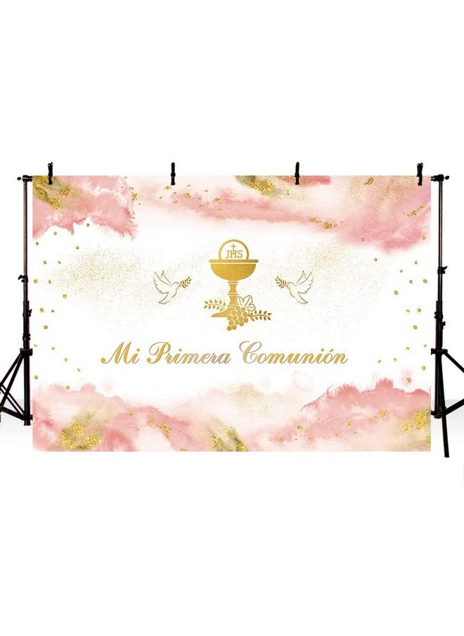 MEHOFOND Gold Bless Backdrop For Girl Mi Primera Comunion Gold Sequins First Holy Communion Light Pink Pastel Watercolor Clouds Background Newborn Baby Shower Gender Reveal Party Studio Props 7X5Ft  - Image 3