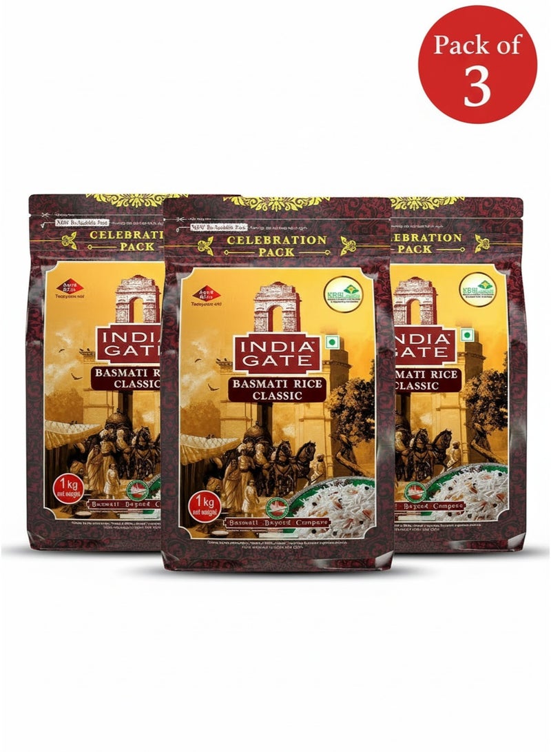 إنديا جايت أرز بسمتي كلاسيكي 1 كجم × عبوة من 3 قطع - Image 1