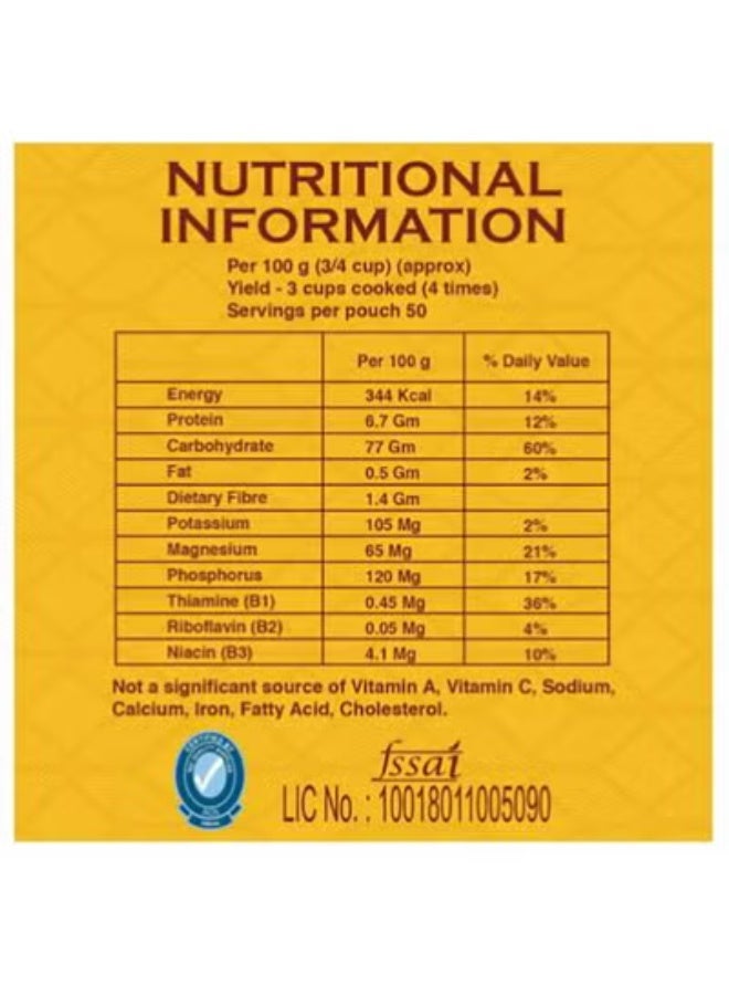 إنديا جايت أرز بسمتي كلاسيكي 1 كجم × عبوة من 3 قطع - Image 3