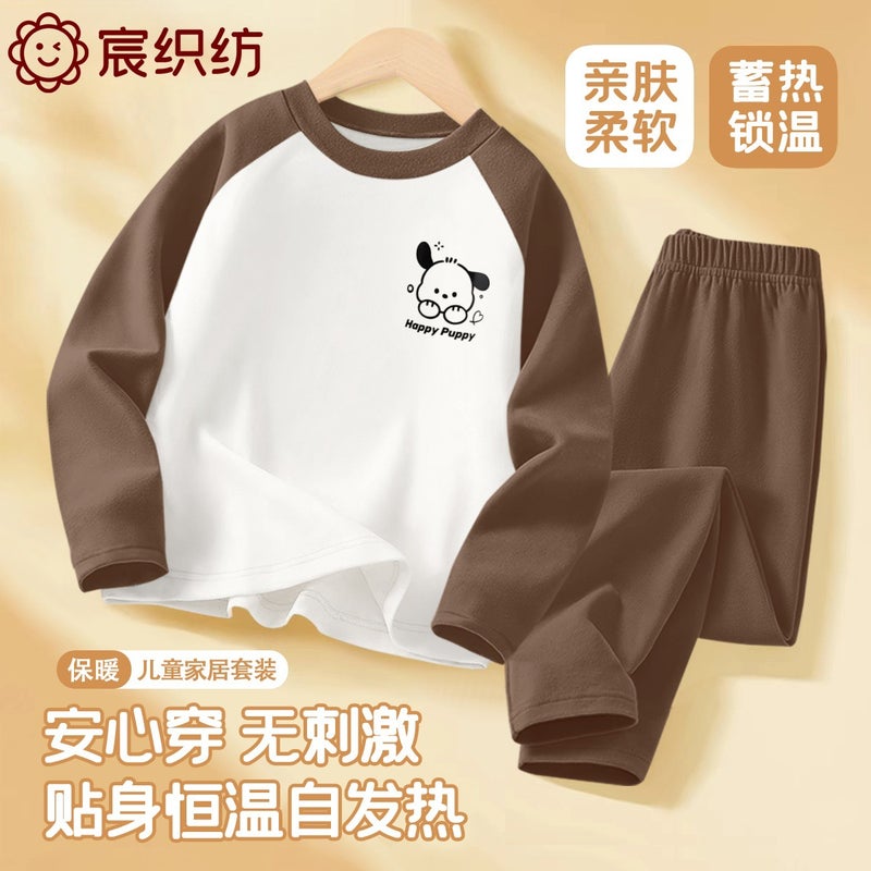 Children'S Thermal Underwear Suit Inner Wear Girls' Autumn Clothes Autumn Trousers Boys' Velvet Base Pajamas Home Clothes - Image 1