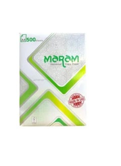 MARAM A4 COPY PAPER 1 BOX 5 REAM