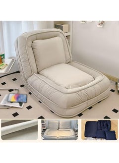 Generic Convertible Folding Lazy Sofa with 5-Level Adjustment, Soft Padded Bean Bag for Adults - Perfect for Bedroom, Living Room, and Office  - Image 1