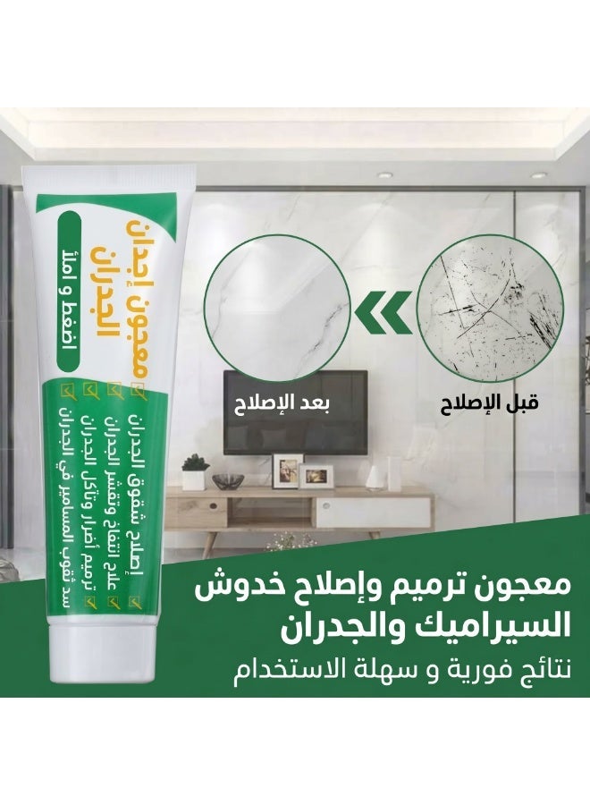 مرهم إصلاح الجدران، كريم إصلاح الجدران، معجون إصلاح شقوق الجدران، عامل إصلاح الجدران، مادة مانعة للتسرب عالمية، حشو الثقوب المكسورة، تقشير الجدران، كريم إصلاح فجوات الكتابة على الجدران - Image 4