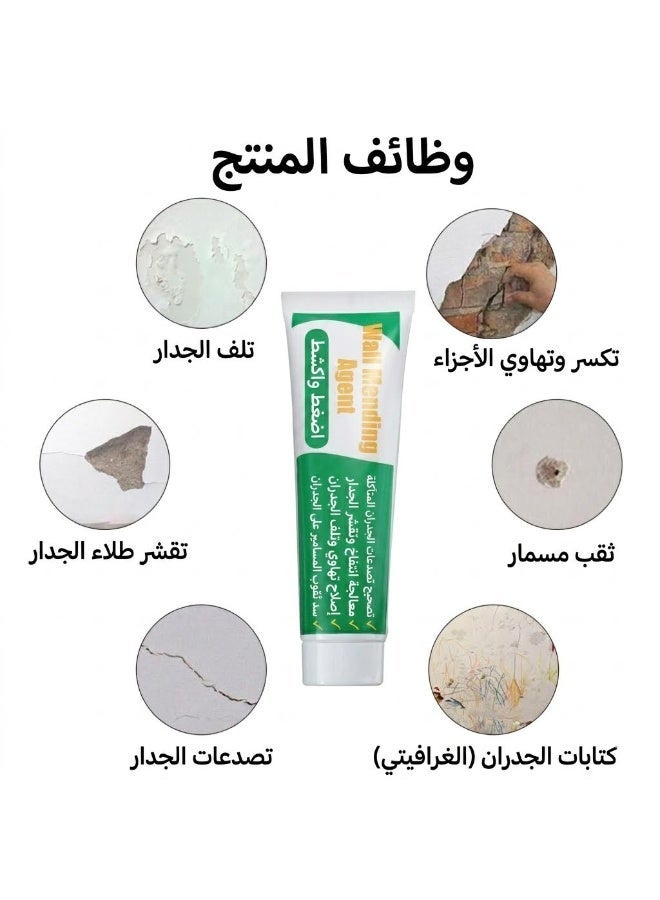مرهم إصلاح الجدران، كريم إصلاح الجدران، معجون إصلاح شقوق الجدران، عامل إصلاح الجدران، مادة مانعة للتسرب عالمية، حشو الثقوب المكسورة، تقشير الجدران، كريم إصلاح فجوات الكتابة على الجدران - Image 2