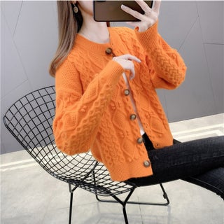 1255 Orange