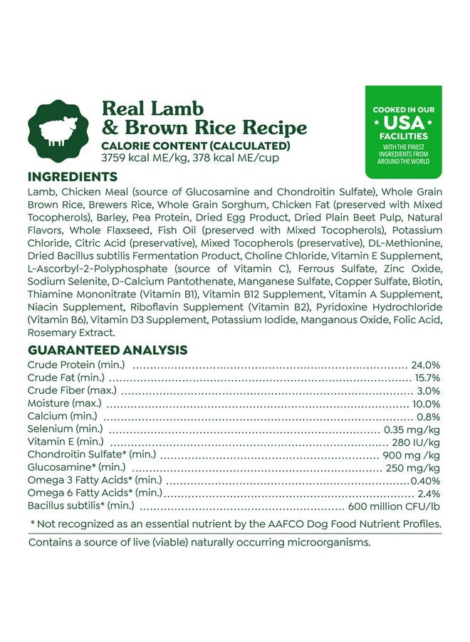 جرينيز طعام جاف للكلاب البالغة من Greenies Smart Essentials Sensitive Digestion & Skin بنكهة لحم الضأن الحقيقي والأرز البني، عبوة 6 أرطال - Image 5