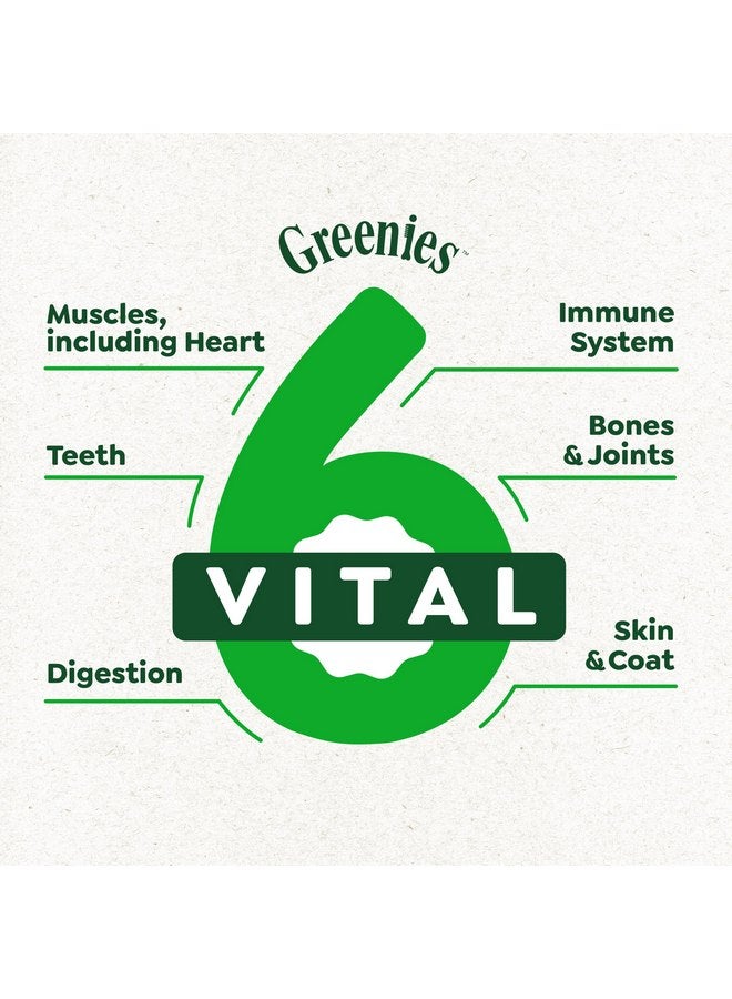 جرينيز طعام جاف للكلاب البالغة من Greenies Smart Essentials Sensitive Digestion & Skin بنكهة لحم الضأن الحقيقي والأرز البني، عبوة 6 أرطال - Image 3
