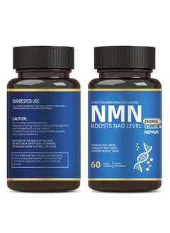 مااك10 فورميولاز ( nmnh dihydronicotinamide mononucleotide ) - مكافحة الشيخوخة عالية النقاء ند ملاحق ، والطاقة ، والتركيز - 60 كبسولات - 250 ملغ  - Image 3