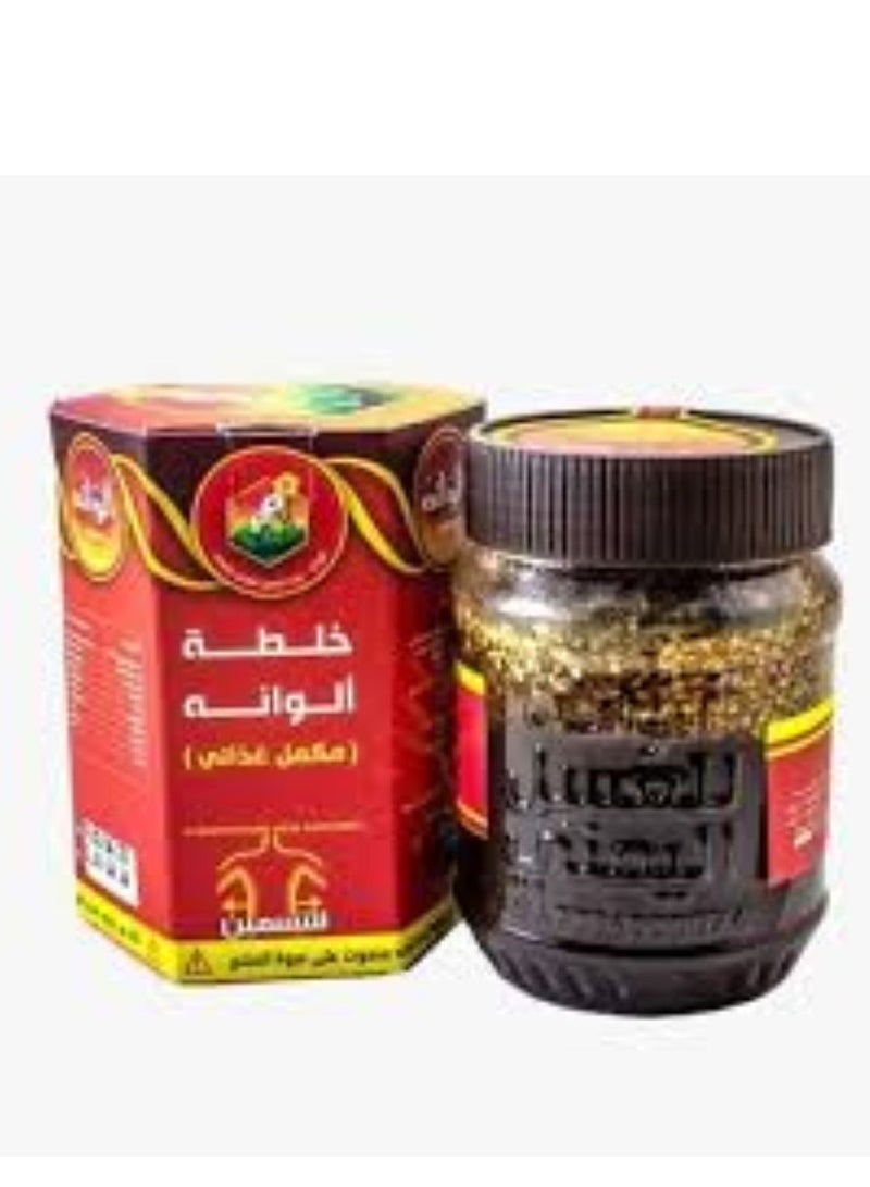 Honey color mix is an appetizing dietary supplement for fattening