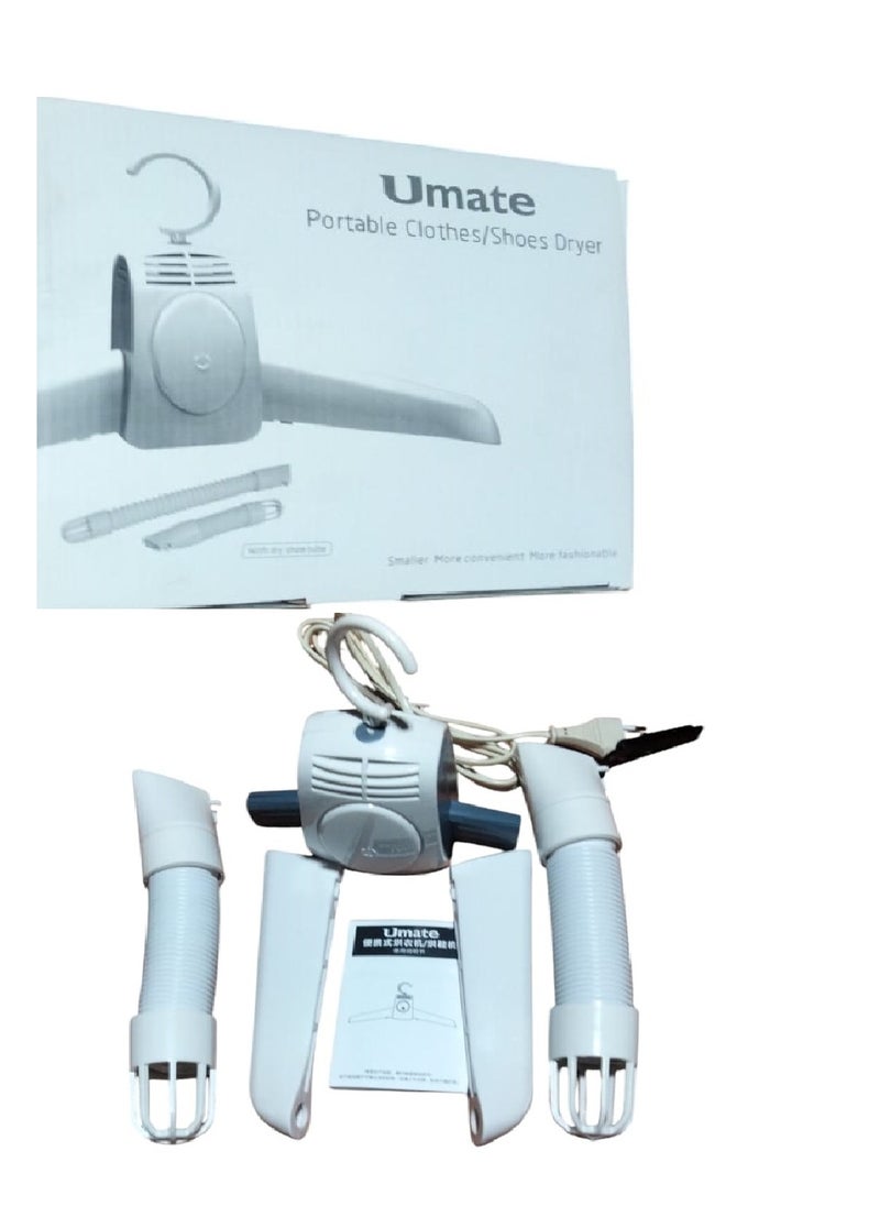 Generic - Clothes and shoes dryer, quick drying function-150W - Image 1