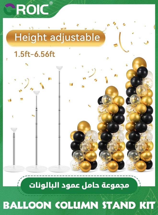 GROIC 2PCS Balloon Column Stand Kit Set,Ajustable Balloon Column Kits and 122 Pcs Balloons,Adjustable Metal Balloon Tower,Party Decoration,Balloon Centerpiece for Table and Balloon Column Stand for Floor - Image 4