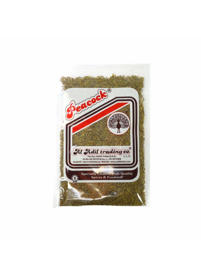 Shahi Jeera 40G