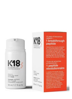Leave-In Molecular Repair Hair Mask, 50ml