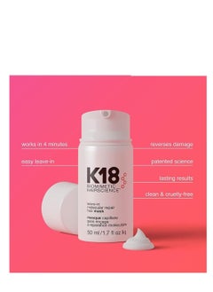 Generic Leave-In Molecular Repair Hair Mask, 50ml  - Image 2