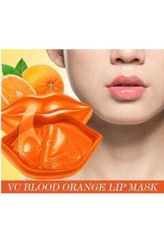 GUANJING VC Orange Lip Mask  - Image 3