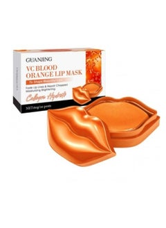 GUANJING VC Orange Lip Mask  - Image 1